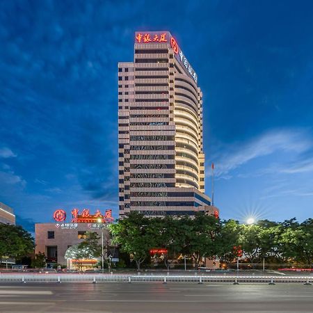 Baoding Zhong Yin Hotel Exteriér fotografie