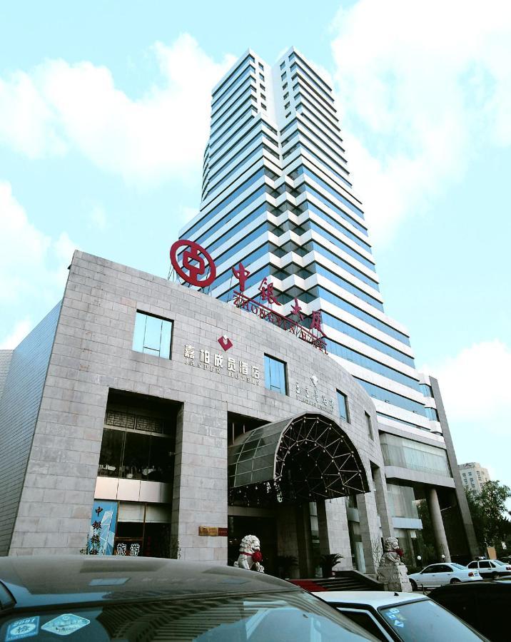 Baoding Zhong Yin Hotel Exteriér fotografie