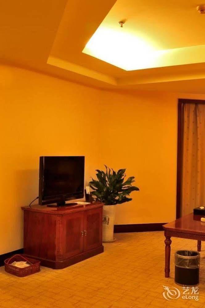 Baoding Zhong Yin Hotel Exteriér fotografie